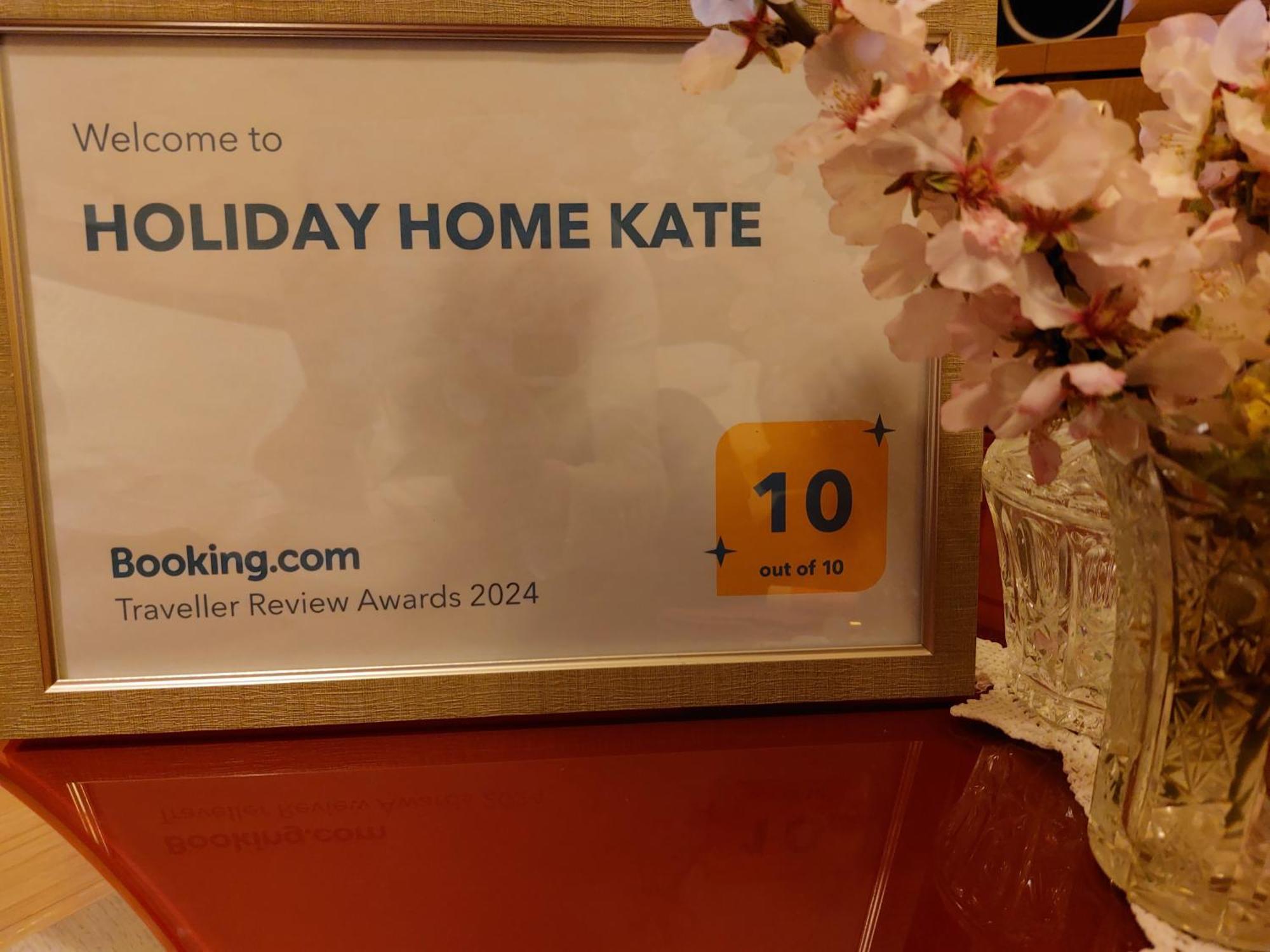Holiday Home Kate Vis Luaran gambar